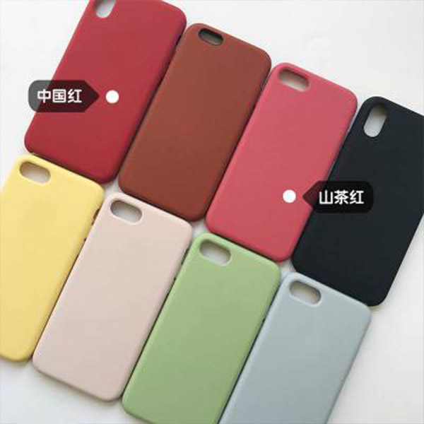 塑膠手機(jī)殼與硅膠手機(jī)殼哪個(gè)散熱好（硅膠手機(jī)套散熱好不好）？